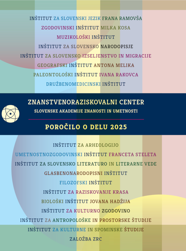 annual_report_2025